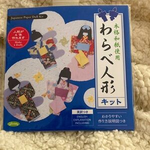 Japanese paper doll making. New never opened